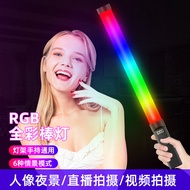 Get AT& XinzhaoledLight Supplement RodRGBAtmosphere Shooting Video Light Night Scene outside Camera 
