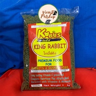 [Kobies King] อาหารกระต่ายผสมสำเร็จรูป โกบี้ส์คิง 1 กิโลกรัม สำหรับกระต่ายและหนูตะเภา Rabbit Premium Food (KK01)