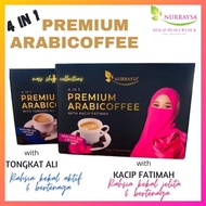 [POSTAGE JnT] NURRAYSA 4 IN 1 PREMIUM ARABICOFFEE UNTUK LELAKI DAN WANITA