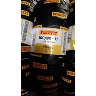 PIRELLI ANGEL CITY 100/80-17