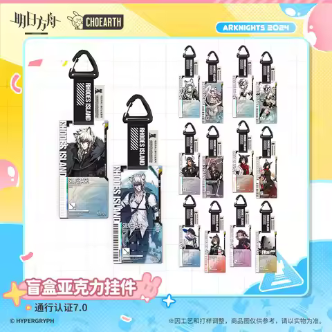 2026 Arknights Pass Card SP Acrylic Pendant Random Blind Box SilverAsh Pramanix Cliffheart Pass‌ Aut