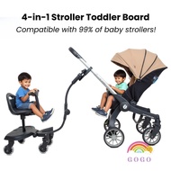 Stroller Buggy Board Universal Toddler Ride-on Board Multi-Function Sit & Stand