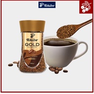 Tchibo Gold Selection Instant Coffee 100g – Premium Arabica Blend with Rich Aroma & Smooth Body