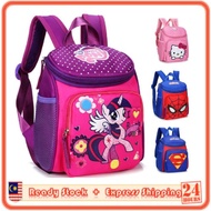 Kid Duffel PonySchool Backpack Kindergarten_kiemil