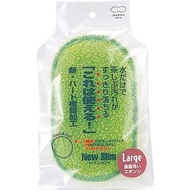 Marna News Rim Dishwashing Sponges K005 Set of 3