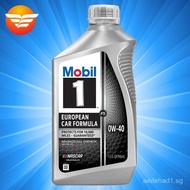 Mobil1Engine Oil Silver Mobil FS 0W-40 Imported from the United States Fully synthetic Automotive En