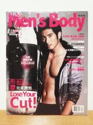 【K'sM】Man's Body 高以翔 時尚雜誌 寫真書集 絕版稀有 全新未拆封