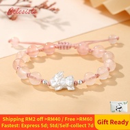 S999 Solid Silver Pixiu Baby & Crystal Agate Bracelet Gelang, Chinese Style Lucky Charm, Mother‘s Da