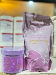 (สูตรเข้มข้น)ALPHA ARBUTIN CREAM &amp; SERUM(ขนาดกระปุกละ500กรัม )