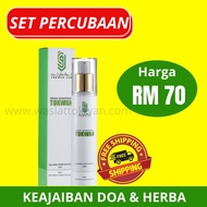 Set Percubaan Minyak Saraf Tokwan [Direct HQ] (Sebotol 50ml)