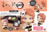 缺貨 玩具e哥 MH LOOK UP 抬頭系列 鬼滅之刃 錆兔 單款無特典 代理83357