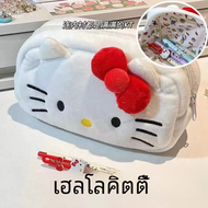 Hello Kitty กระเป๋าตุ๊กตาอะนิเมะ SANRIO Cinnamoroll กระเป๋าที่เก็บเครื่องสำอางการ์ตูน Kawaii pachacc