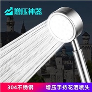 shower+head shower set shower rain set 304 Stainless Steel Small Waist Pressurized Shower Head Handh