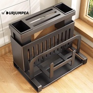 URJUMPEA Kitchen Racks Large Home Gadgets