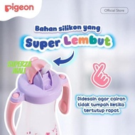 Special ghs-55 QIG-1722 PIGEON Tall Straw Bottle - 300 ML | Baby Drinking Bottle with Straw | Spill-