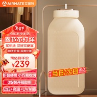 艾美特（AIRMATE）【0安装使用】烘干机小型便携式干衣机家用衣物旅行宿舍快速干衣神器迷你可折叠HG06-M9