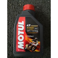 Motul 4T 7100 10W40 10W60 15W50 100% Original Synthetic Ester