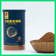 ╮ ❖ ━ Porpoise Discus Fish Food (160g)