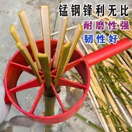 Knife Bamboo Tube Bamboo Machine Split Sharp Sharp Bamboo Broken Bamboo Machine Strip Hand Split Sli