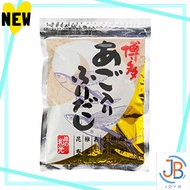 Direct From Japan Hakata Hakata Ago Furikadashi Dashi (Hakata Cod Fish Dashi) 25 packets, 200g