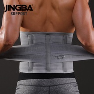 JINGBA SUPPORT Women Fitness Corset Slimming Sweat Belt Waist Trainer Men Back Support Waist Protection