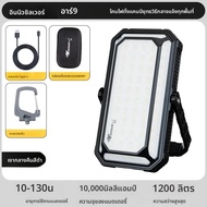 CLS 10000Mah LED Camping เต็นท์แสงชาร์จไฟฉุกเฉินกลางแจ้งกันน้ําแบบพกพาแขวนโคมไฟกลางคืนแสง