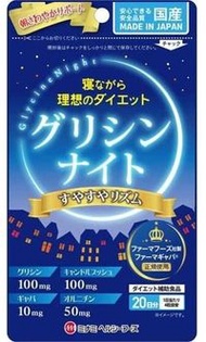 Minami Healthy Foods 甘胺酸夜間睡眠節奏片 250毫克 x 80片
