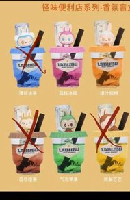 Labubu 便利店香薰