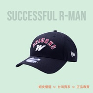 [R-MAN] NEW ERA 9FORTY X CPBL Weiquanlong Chinese Professional Baseball DRAFT 2024 NE14418064