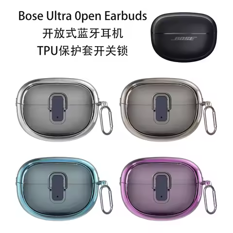For Bose Ultra Open Earbuds Case Luxury Shockproof Cover Earphone Case With Keychain for Bose Ultra 