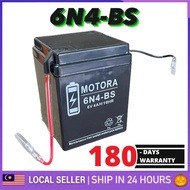 6N4 6N4-BS Battery Bateri YAMAHA Y80 HONDA C70 C90 MODENAS SUZUKI FR80 RC80 Motorcycle BATERY FR RC 