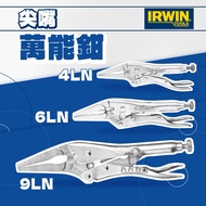 Tax Included American IRWIN Handshake Brand VISE-GRIP 4LN 6LN 9LN Needle-Nose Universal Pliers Fixed