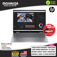 HP Envy X360 Laptop (14-FA0128AU/FA0129AU) AMD RYZEN 5 8640HS AMD RADEON GRAPHICS
