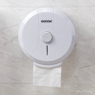 Wipe Toilet Tissue Box Tissue Box Hand Hand Hand Tissue Shopping Mall Perforated Hotel Waterproof Sp