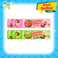 ขนมช็อกโกแลตเคลือบ วุ้นเจลาติน รสองุ่นเขียว สตรอว์เบอร์รี ตรา เมจิ 50 กรัม Meiji Gummy Choco Green G