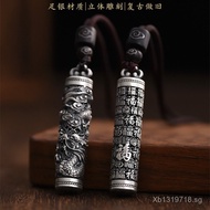 Pure Silver Gawu Box Gift for Men with Fu Character999Necklace Hundred Blessings Birth Pendant Pure 