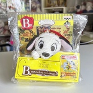 New 101 Dalmatians Doll Keychain First Hand With Scene CRYSTAL SEASON 2016 Comes With A Banpresto Ra