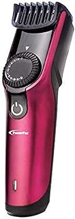 PowerPac Cordless Hair Cutter, 1 kilograms