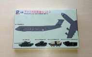 台灣工坊 1/700 P社 S55 美國空軍機-3 C-5M 專套(水貼+引擎新金型)