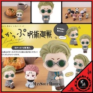 [日版 質保] 咒術迴戰 七海建人 再販 Megahouse Look Up Series Figure