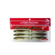 Fish Arrow(フィッシュアロー) ルアー フラッシュ-J シャッド 2 #06コサンアユ/S