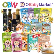 Q Baby Market Organic Baby Rice Cereal | Baby Porridge | Avocado Oil | Walnut Oil | Soy Sauce