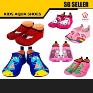 [SG SELLER] Kids Aqua Shoe 6 SG SELLER Best for theme park,pool side,beach,holiday comfortable