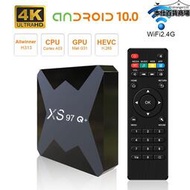 xs97q機頂盒全志h313高清4k電視盒tv box網絡機頂盒