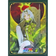 [Anime Character 0639] Sleeve Collection Lottery Online Z/X -Zillions of enemy X Elpis E-3 EX-Card J