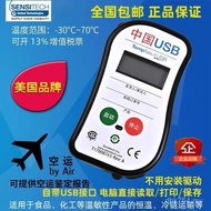 USBSensitech Transport Temptale4 Temperature Disposable Recorder Tracker TT4 Cold Chain Data RU9I