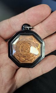 2548 龍耐 屈哥孔 澤度金 一期