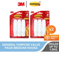 3M Command White General Purpose Utility Hooks, Medium 17001, Holds Up to 1.3kg, Home Office ( Bundle of 2 )