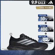 adidas Running Jogit Shoes Men Black JR0863