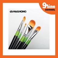 HWAHONG Korean Fine Tip Art & Nail Brush 982F Series | Detail Makeup Brush